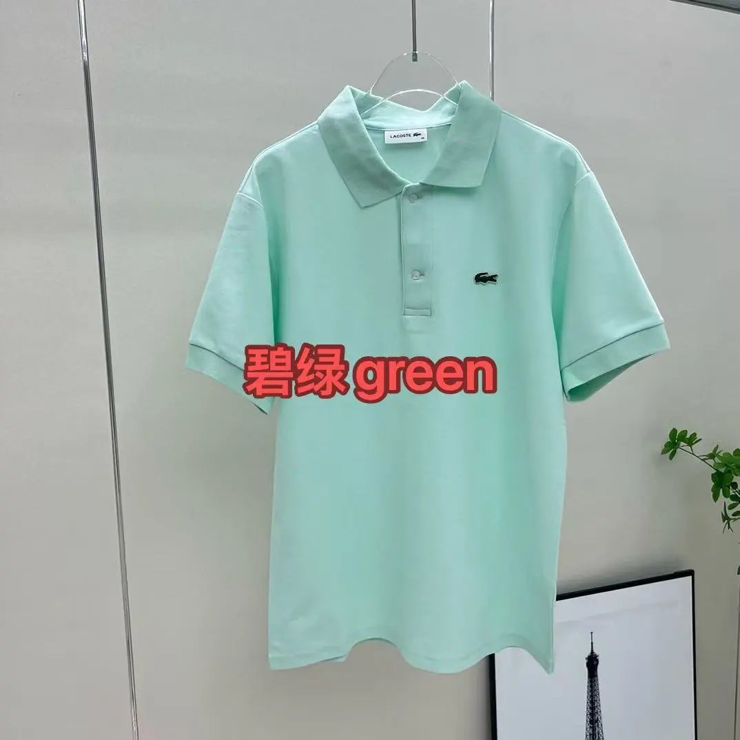 绿色green