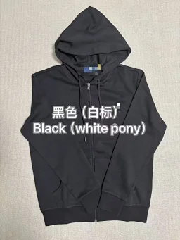 thumbnail for Double-Knit Full-Zip Hoodie  五色卫衣开衫 A