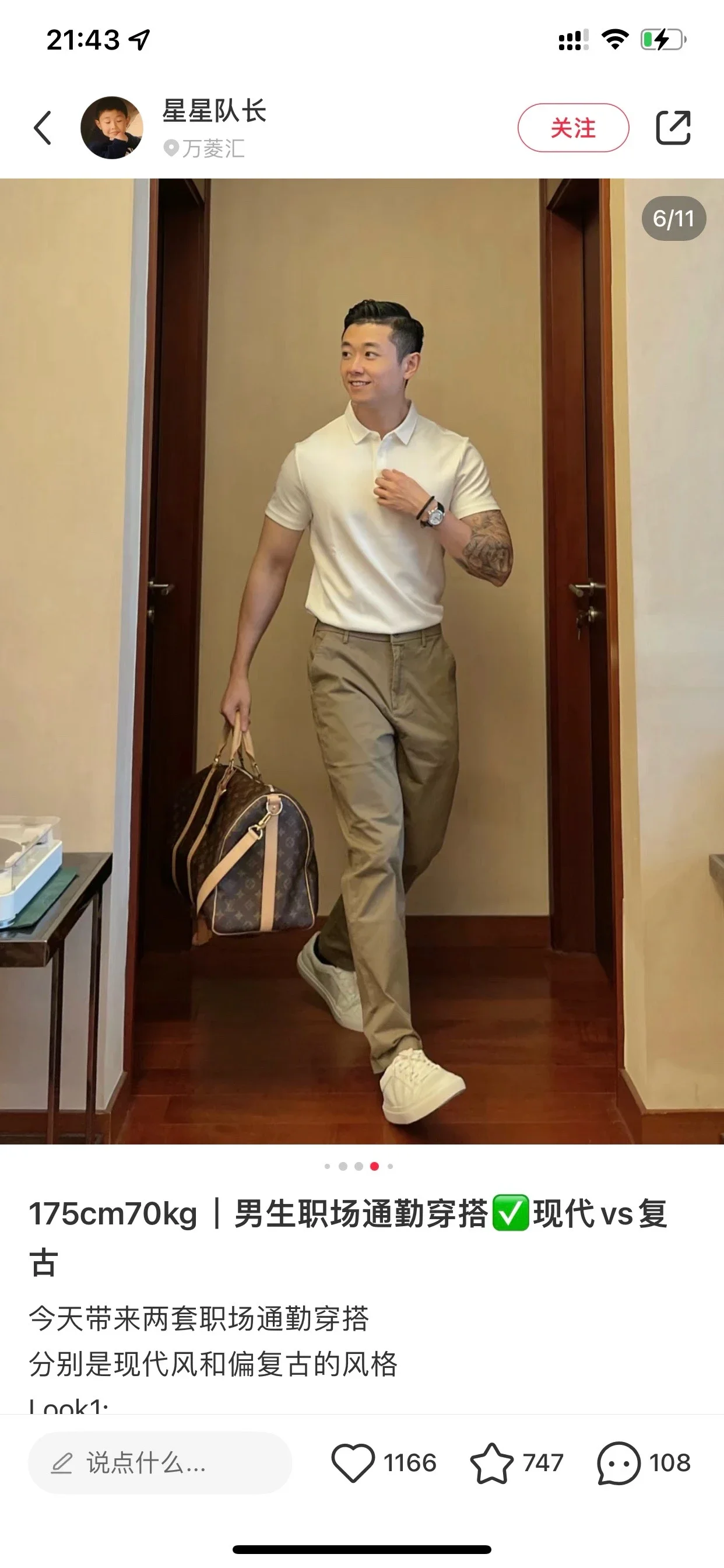 パンツ EMPORIO ARMANI Design Chino Pants Emporio Armani Men Chinos & Pants | David Jones