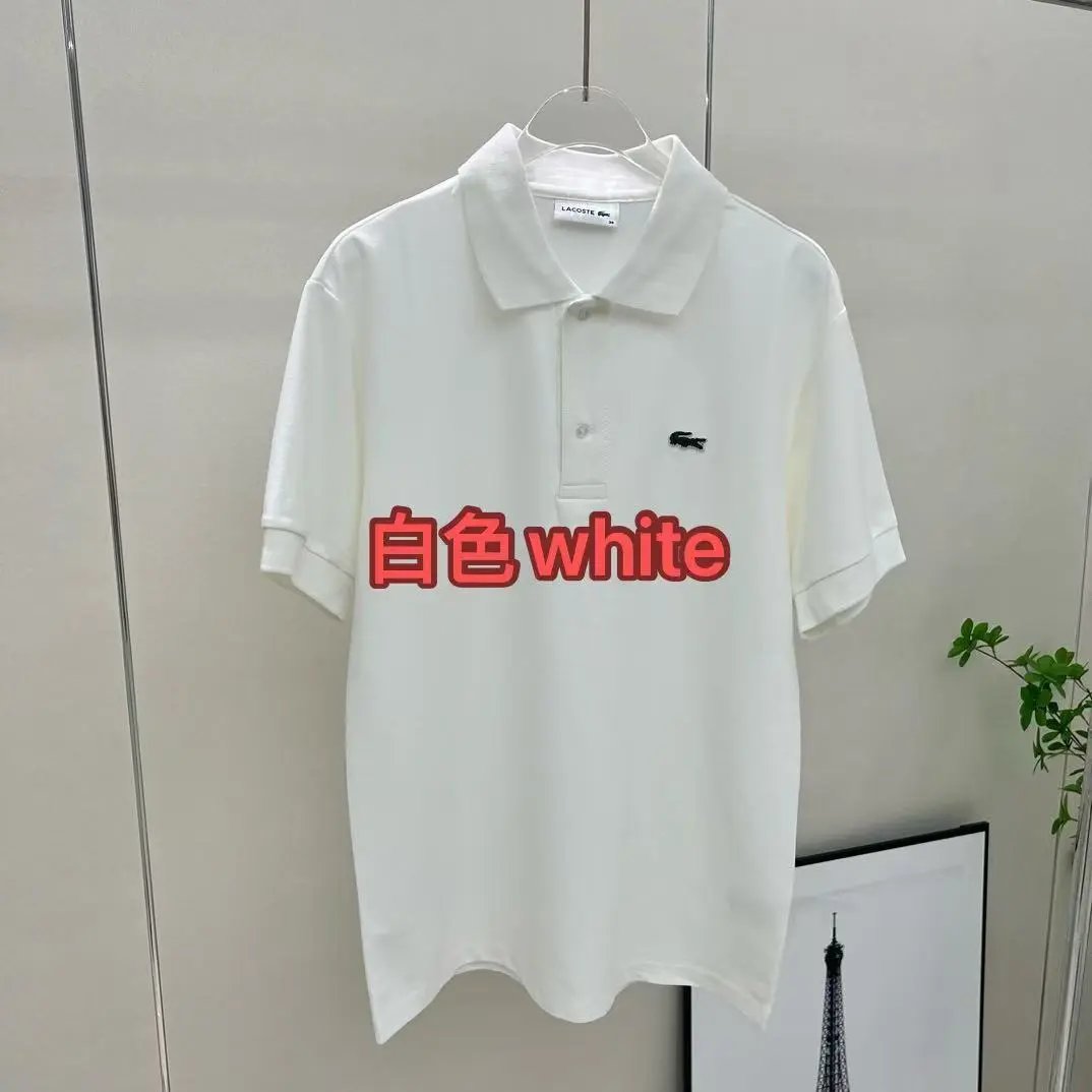 白色white