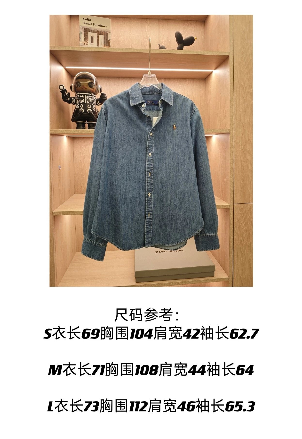 Photo 42