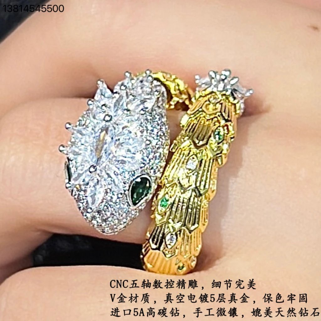 Green Eyes - Full Diamond - V Gold Plated with Genuine Gold