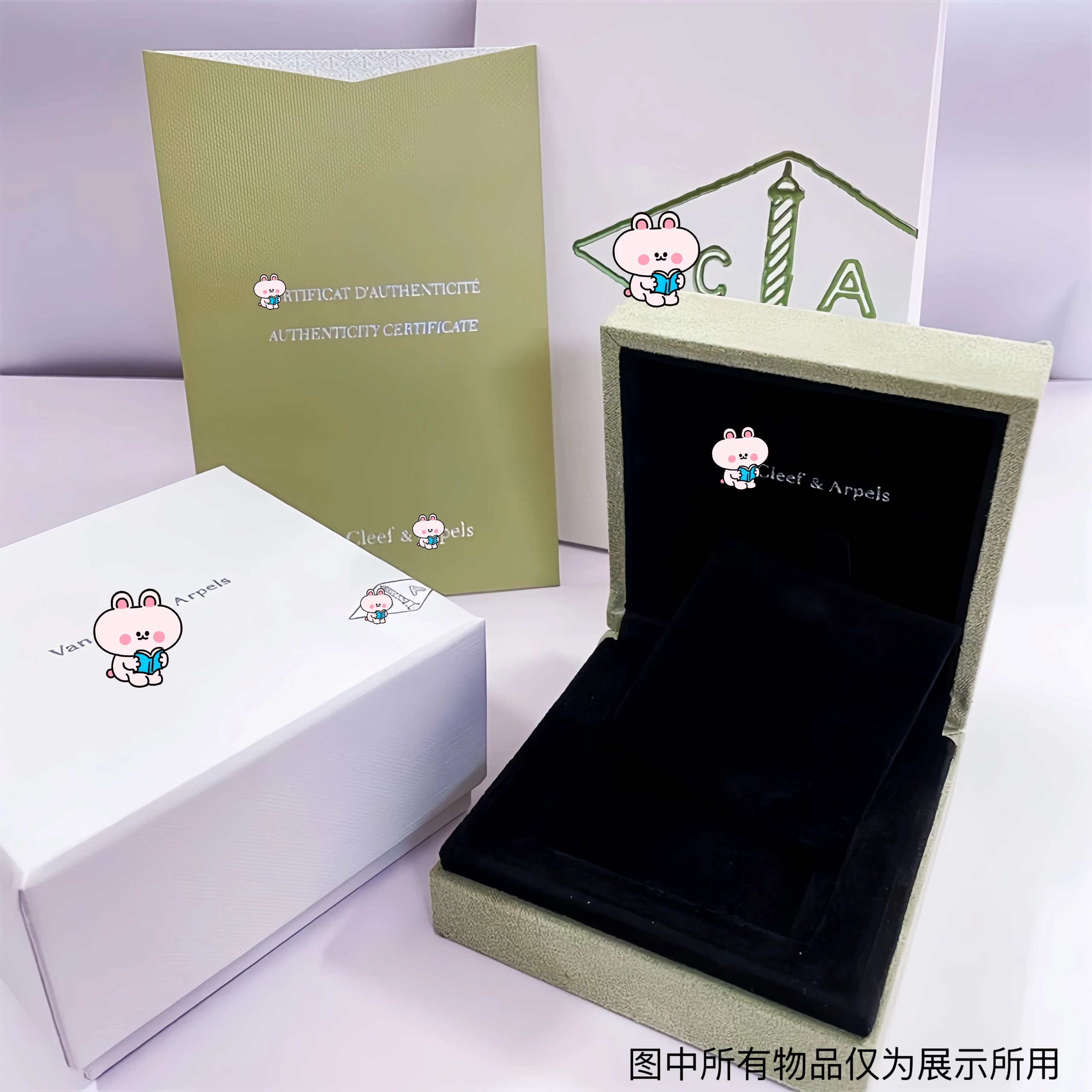 [Gold Edition] Gift Set [Boutique]