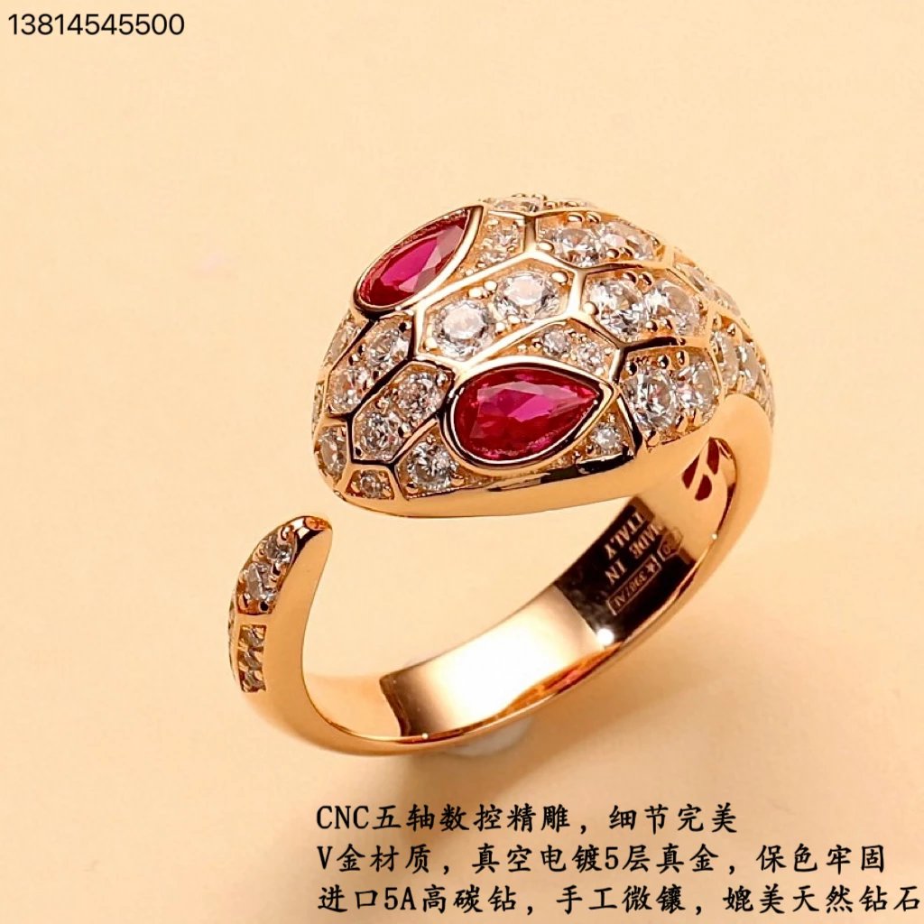 Rose Gold - Big Head Snake - V Gold Plated with Genuine Gold