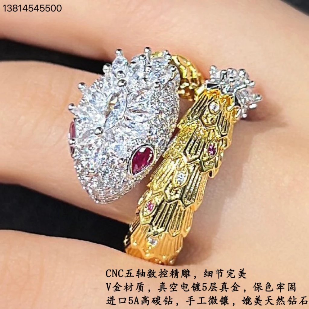 Red Eyes - Full Diamond - V Gold Plated with Genuine Gold