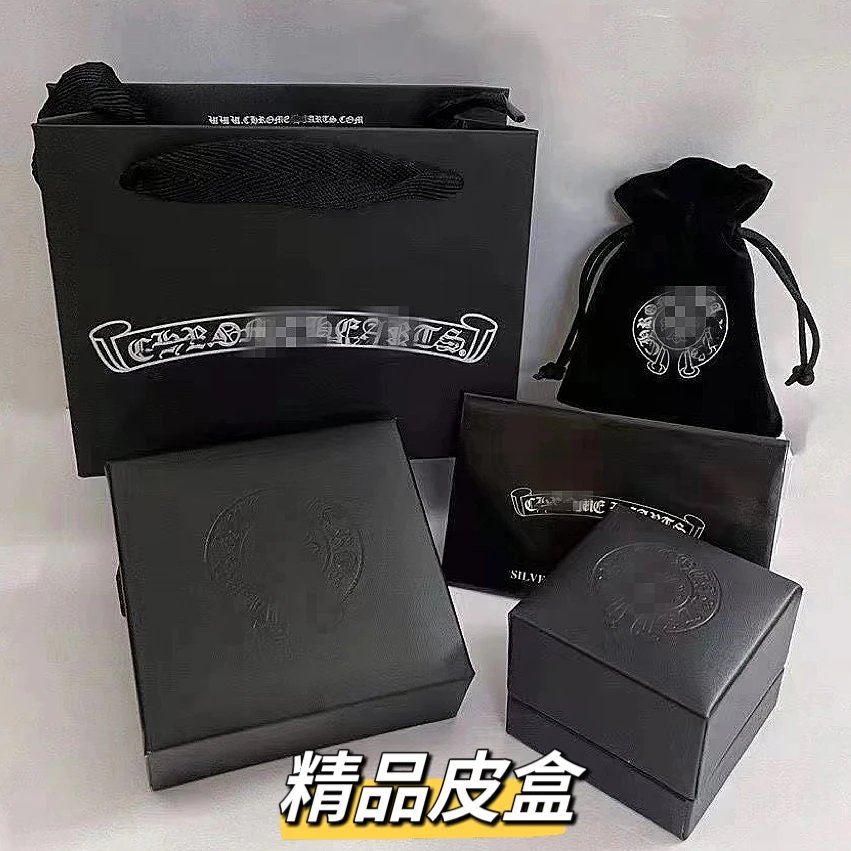 Kroxin high-end leather box complete set