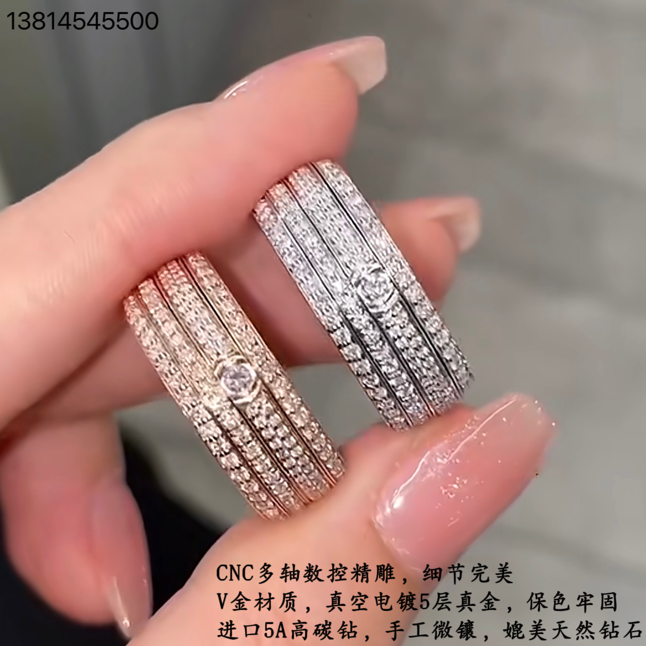 4 rows of diamonds+silver
