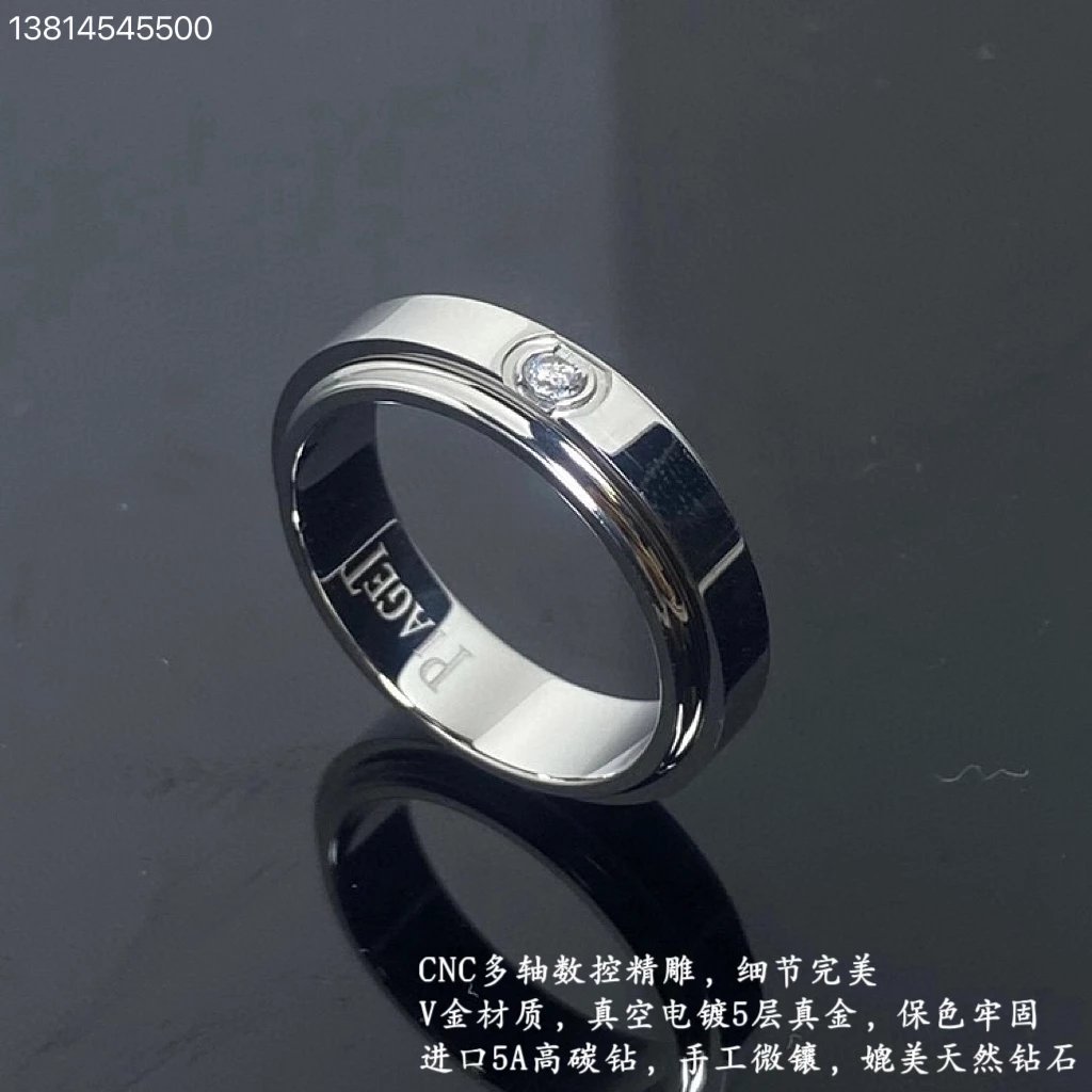 Platinum - Single Diamond - V Gold Plated 18K Gold