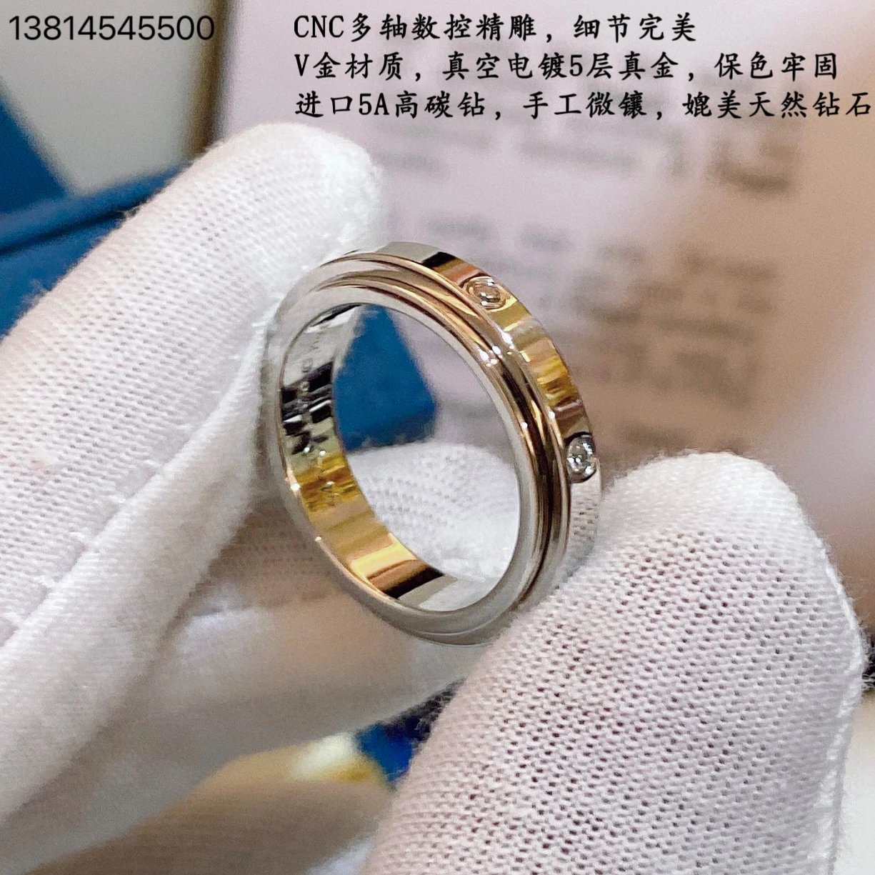 Platinum Seven Diamond V Gold Plated 18K Gold