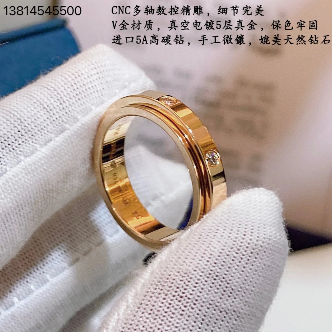 Rose Gold - Seven Diamond - V Gold Plated with 18K Gold
