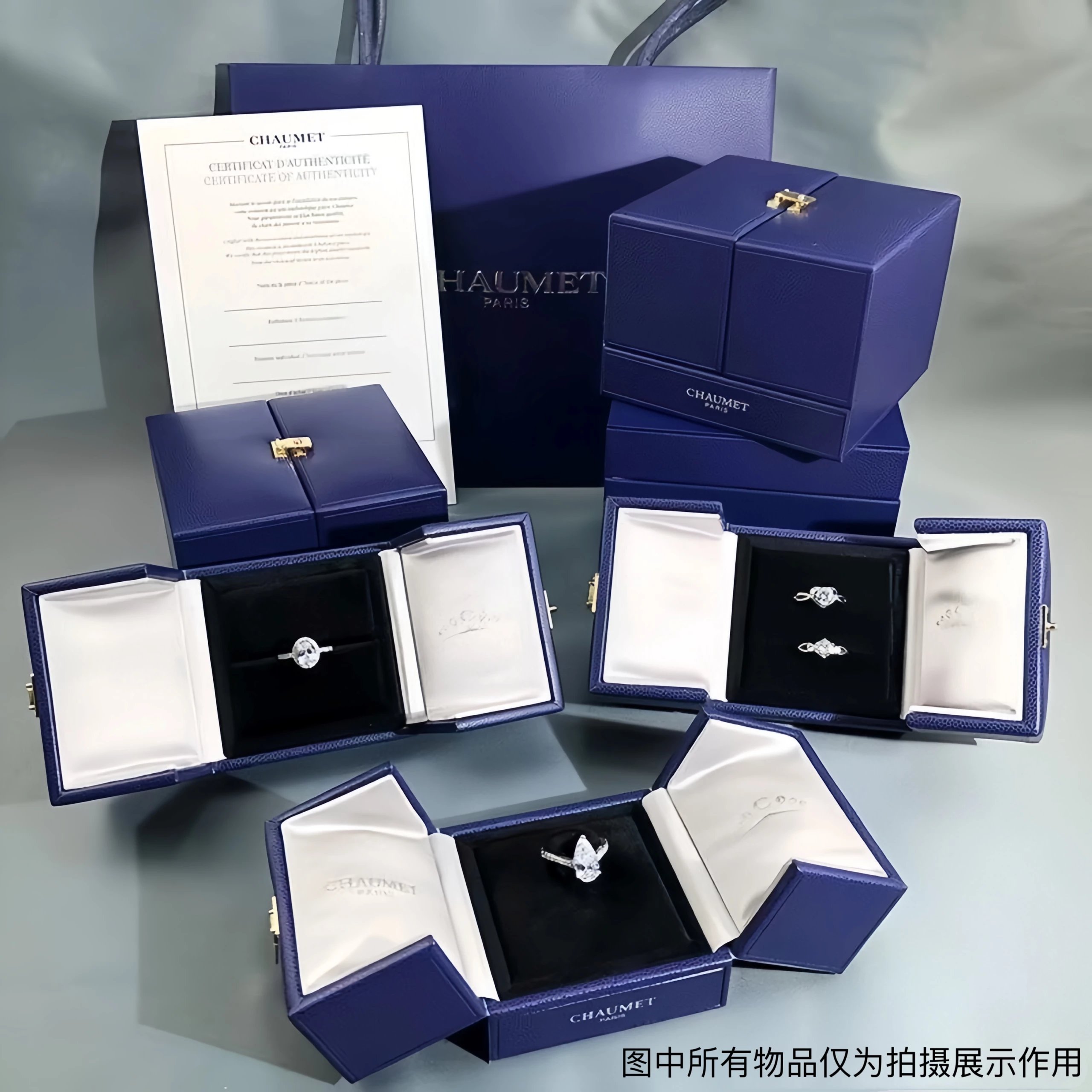 Brand Gift Box Set [Gift Box+Gift Bag+Card]