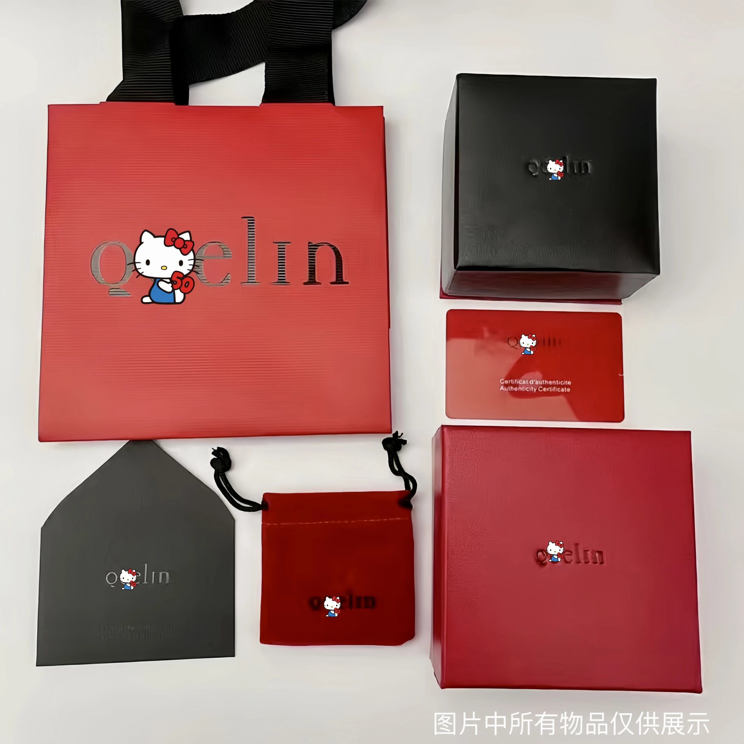 Complete set of gourd gold edition gift box