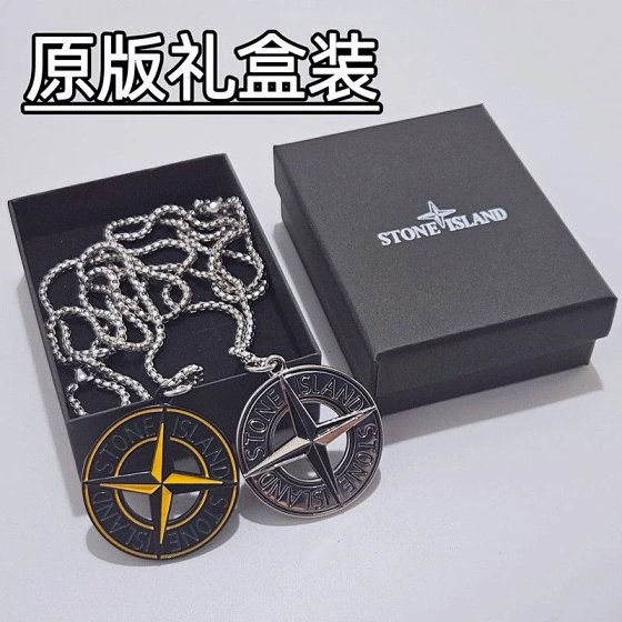 140K 4-Pack Private Agent WhatsApp +86 13205056391