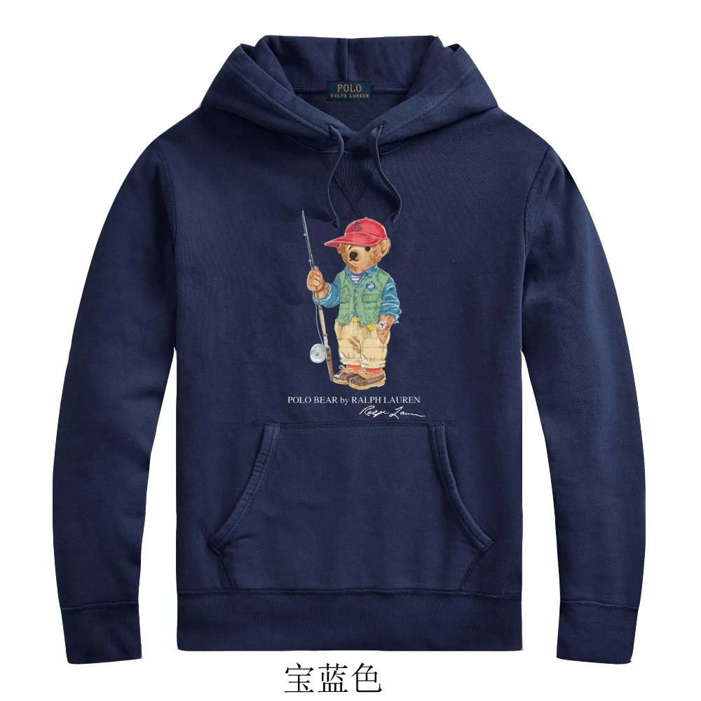 4049 Blue