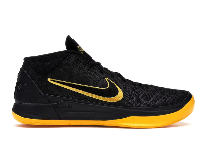 Nike Kobe 4 Protro Black Yellow Sneakers