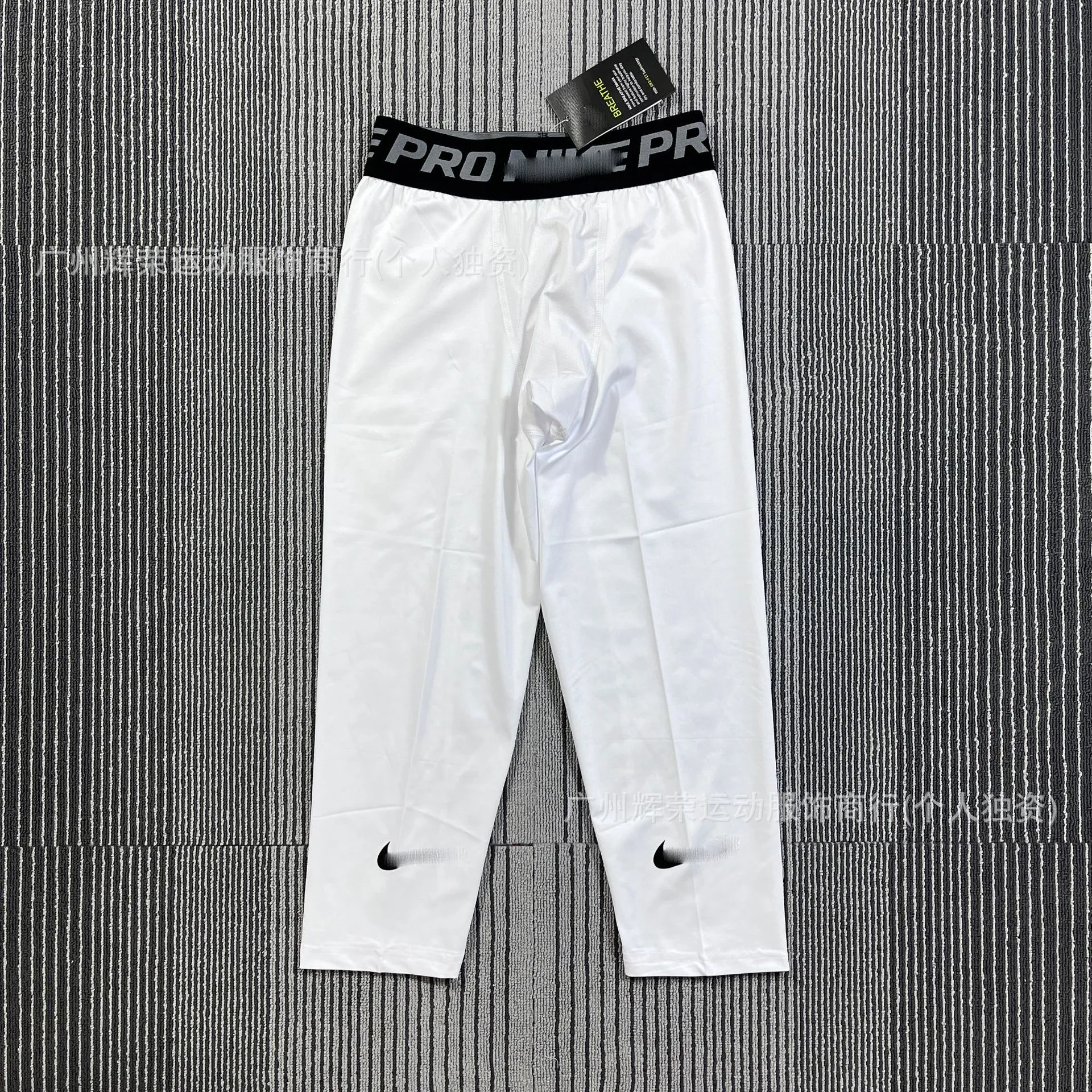 Nike Pants 26 Styles
