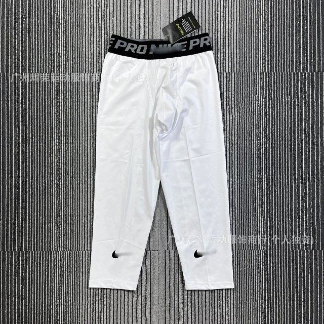 Nike Pants: seller detail photo 1