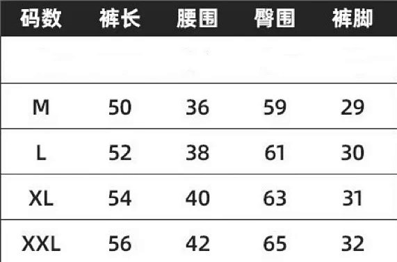 Big Boy High Quality Jeans: seller detail photo 2
