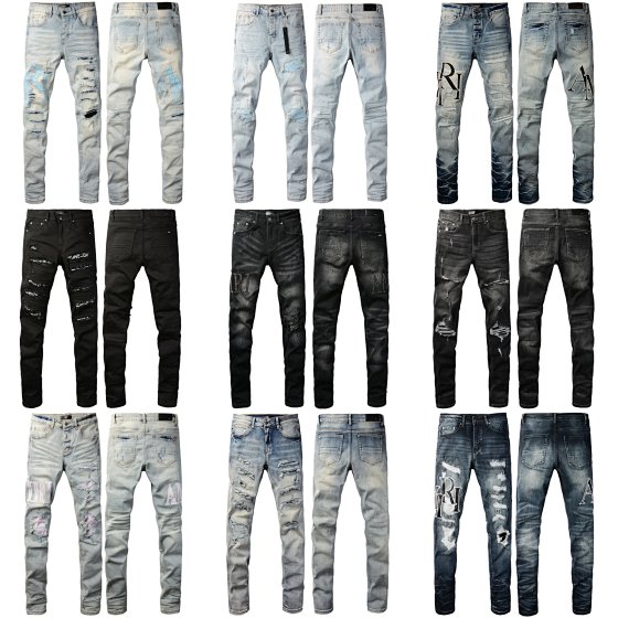 jeans #5----