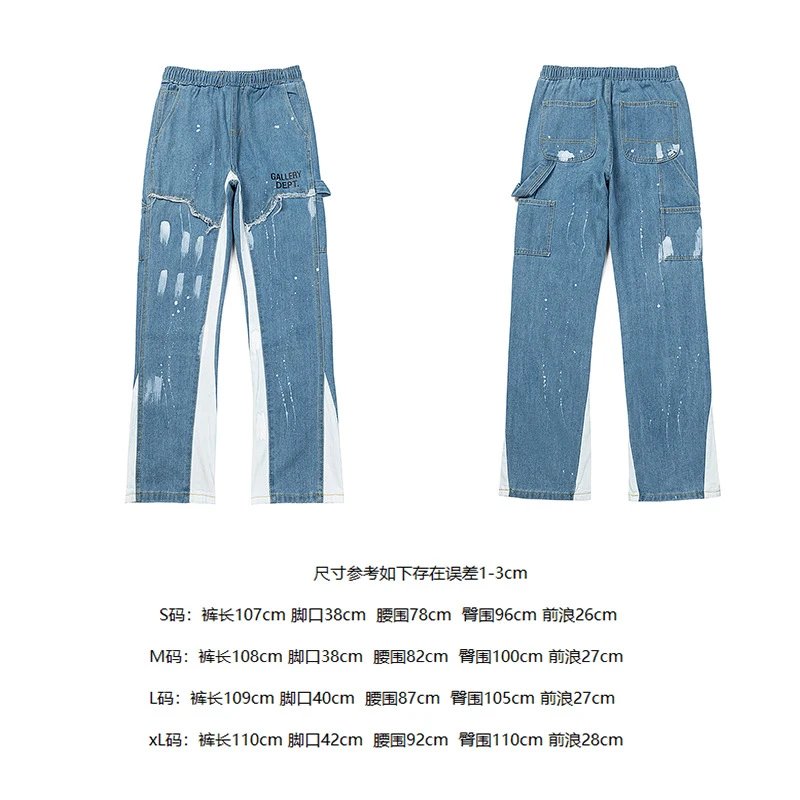 4087
