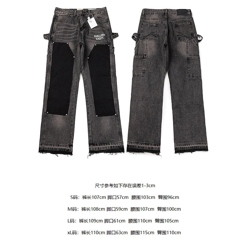 4084