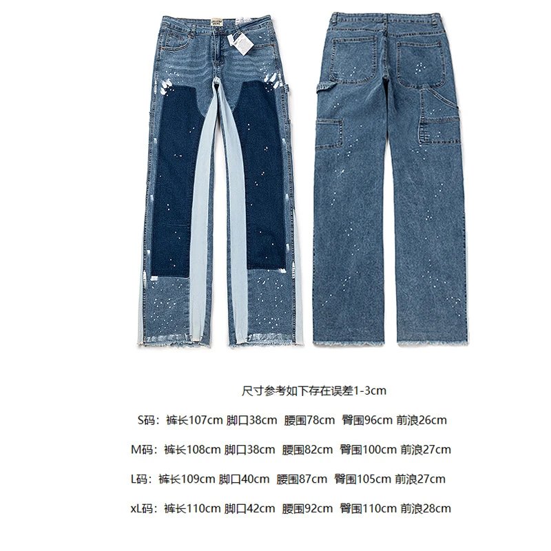 4085-1