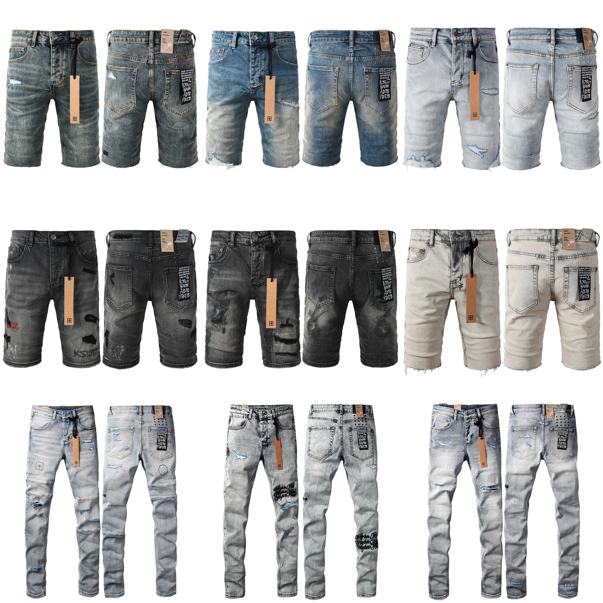 jeans #3
