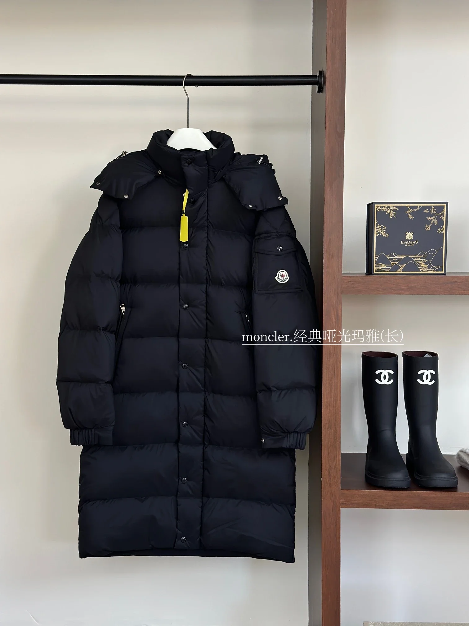 Chaqueta Moncler para Mujer