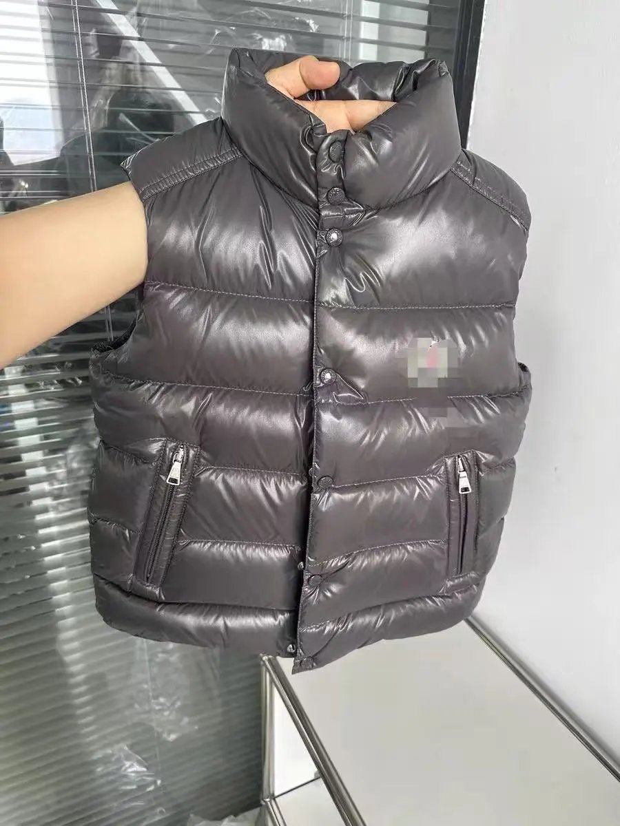 Moncler Vest Black Bormes — dark gray without hat colorway — USFans Spreadsheet photo