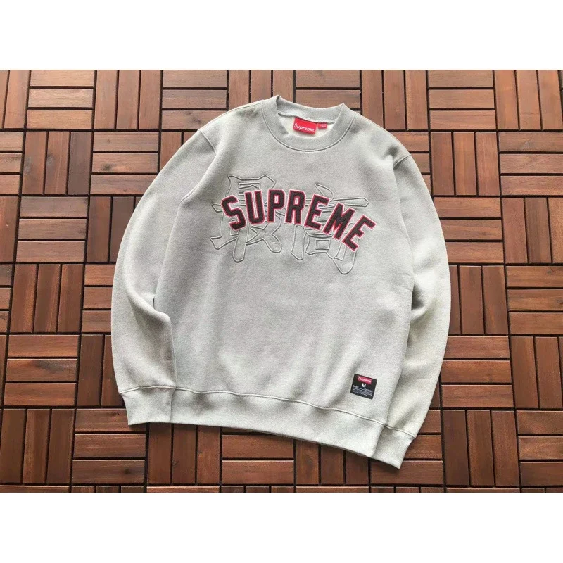 Supreme Crewneck Gris