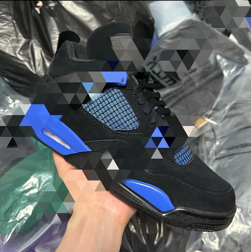 Jordan 4 Purple Metallic