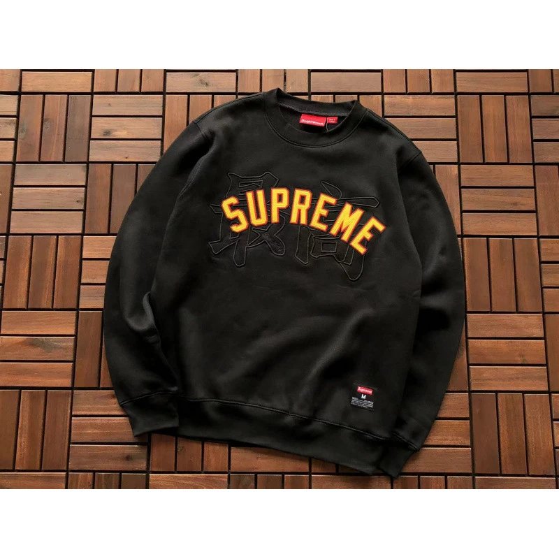 Supreme Crewneck Grey — E517 black colorway — USFans Spreadsheet photo