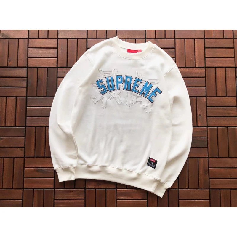 Supreme Crewneck Grey — E517 white colorway — USFans Spreadsheet photo