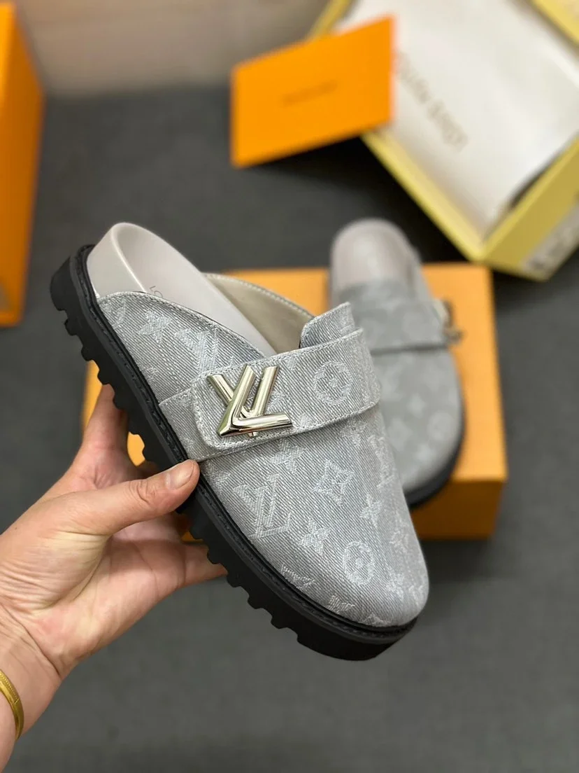 LV Cosy Cosy