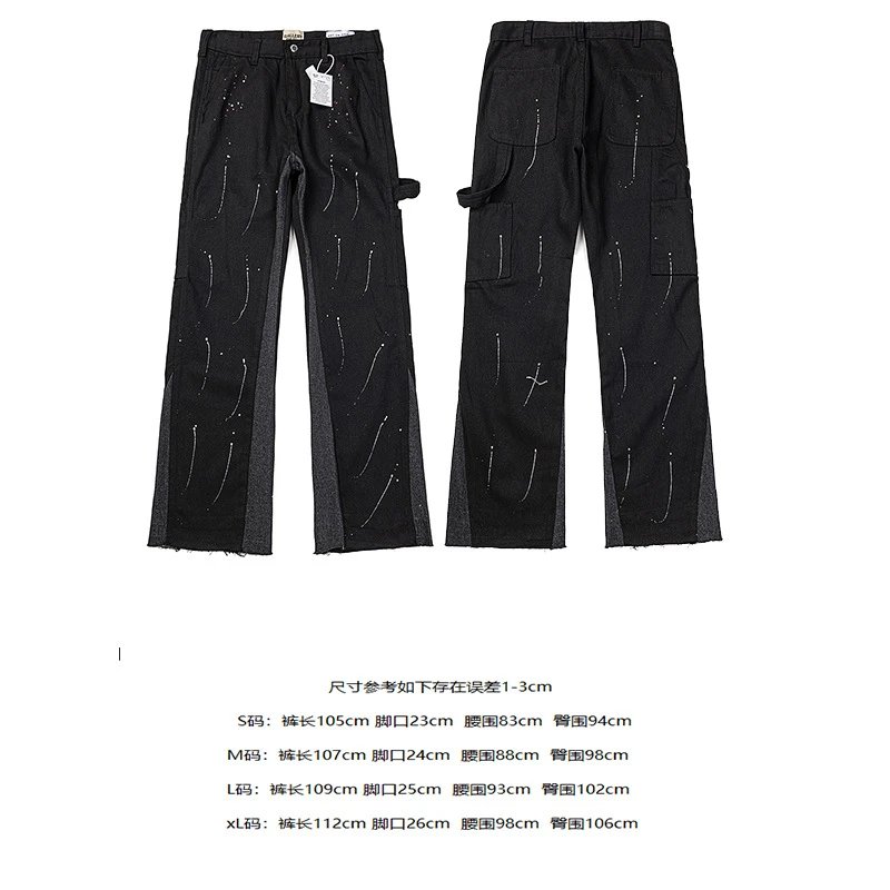 Gallery Dept jeans — 4081 black colorway — USFans Spreadsheet photo