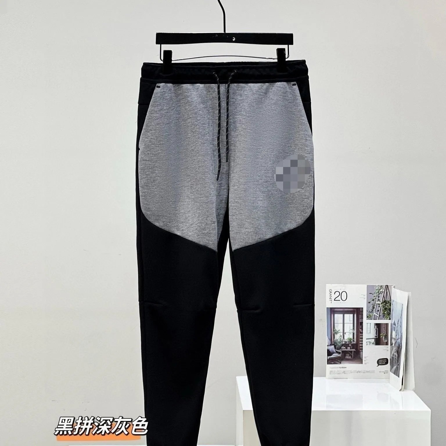 Black and Dark Grey Pants