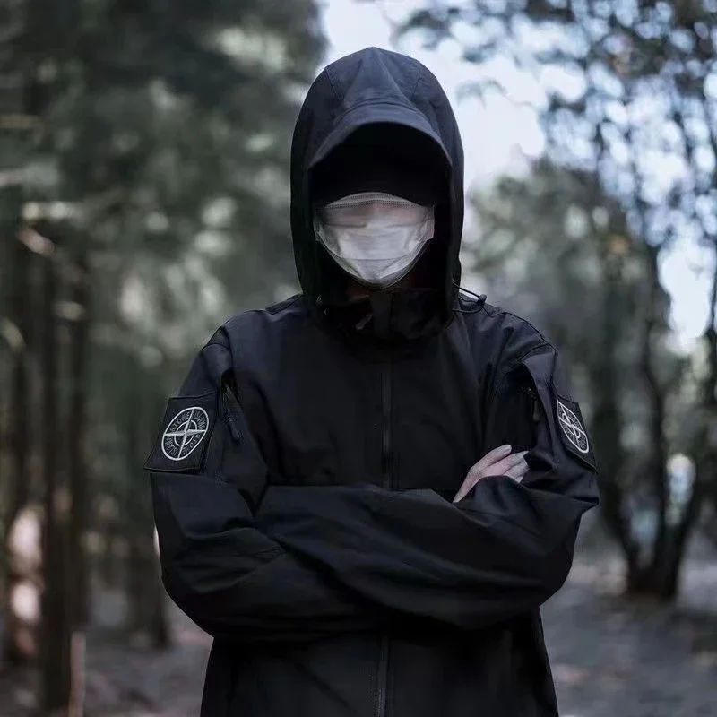 Stone Island Jacket