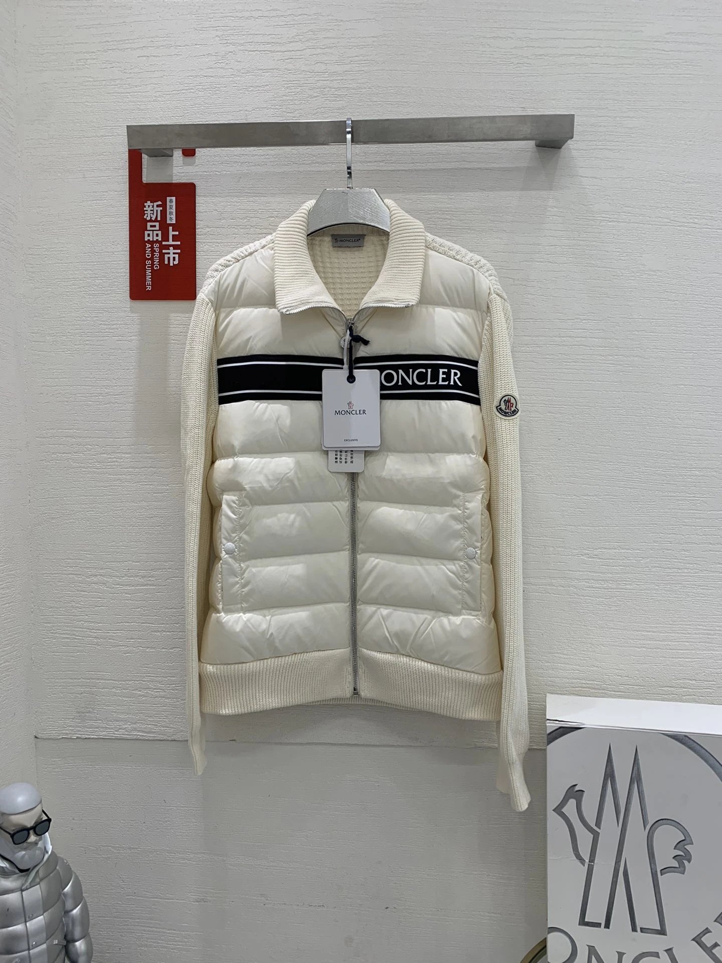 Moncler Hybrid Knit Down Jacket