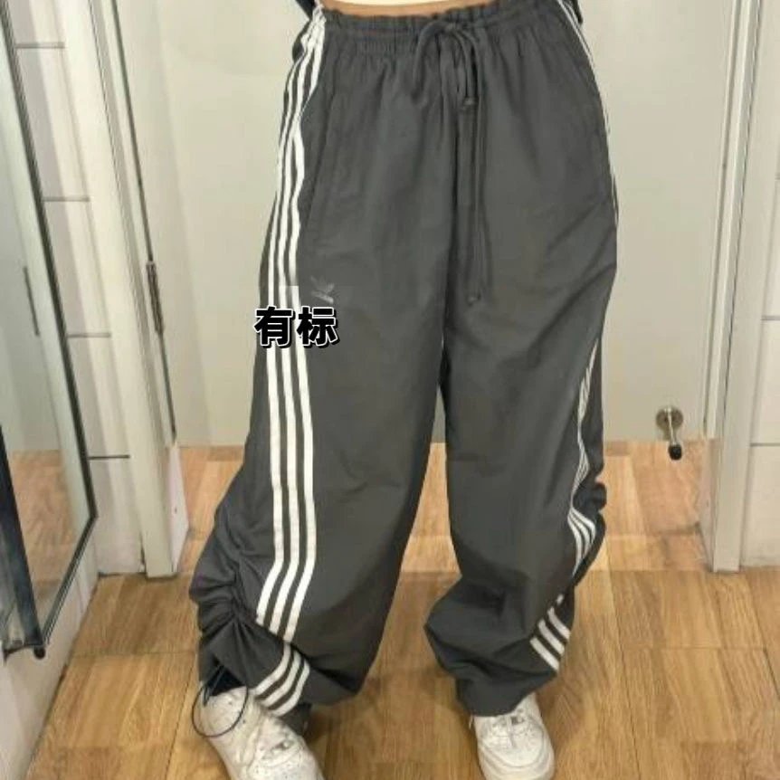 Adidas Track Pants 2