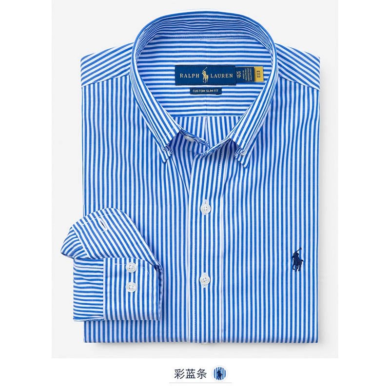 Color blue stripes