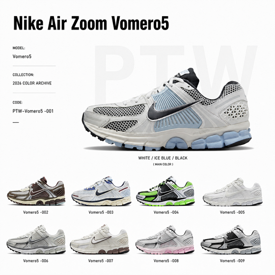 Nike Air Zoom Vomero5 Nike 跑鞋运动鞋女鞋 鞋子男耐克运动鞋耐克鞋子 鞋子男鞋夏季男鞋潮鞋休闲鞋男原单运动鞋男鞋子鞋女户外鞋女鞋夏季女鞋休闲户外鞋男通勤鞋男鞋厚底鞋运动鞋女