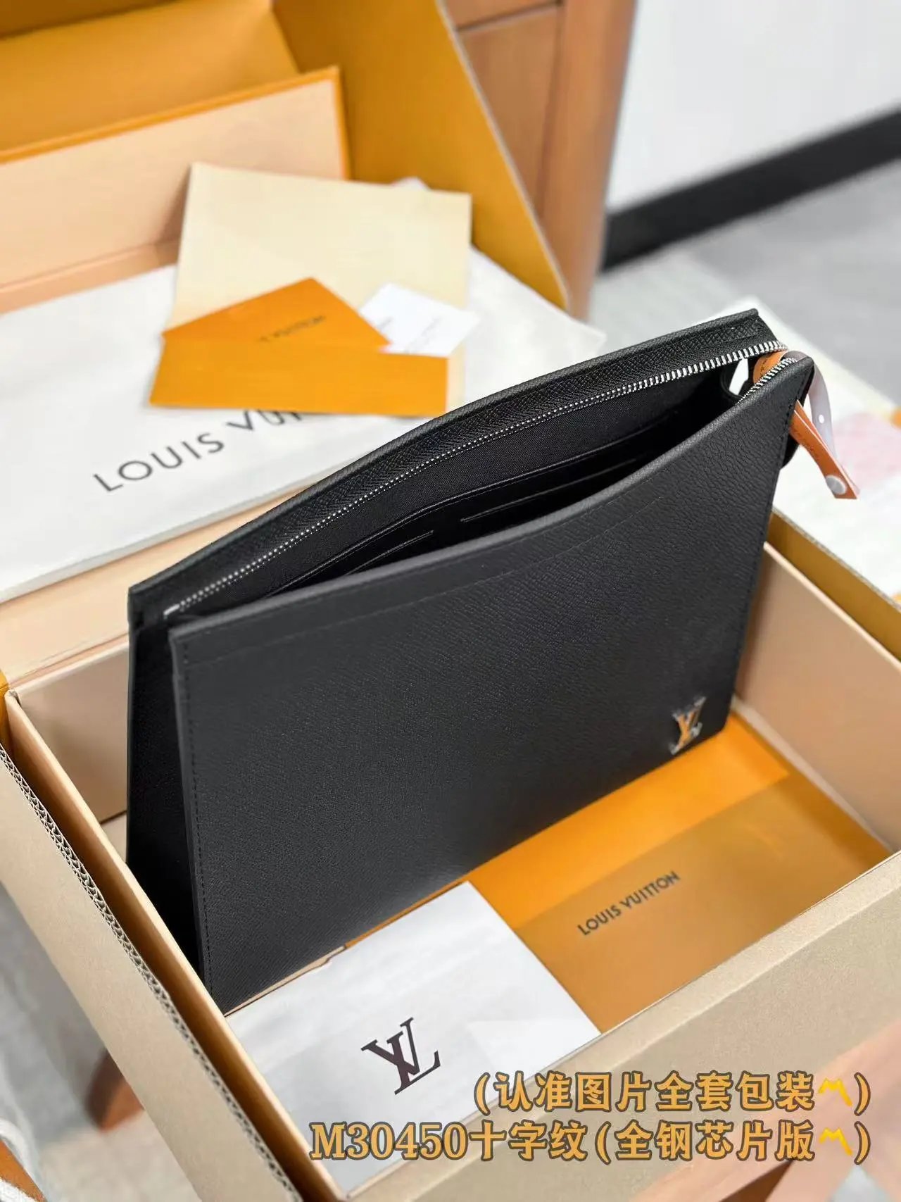 2098LLL889BAG 11