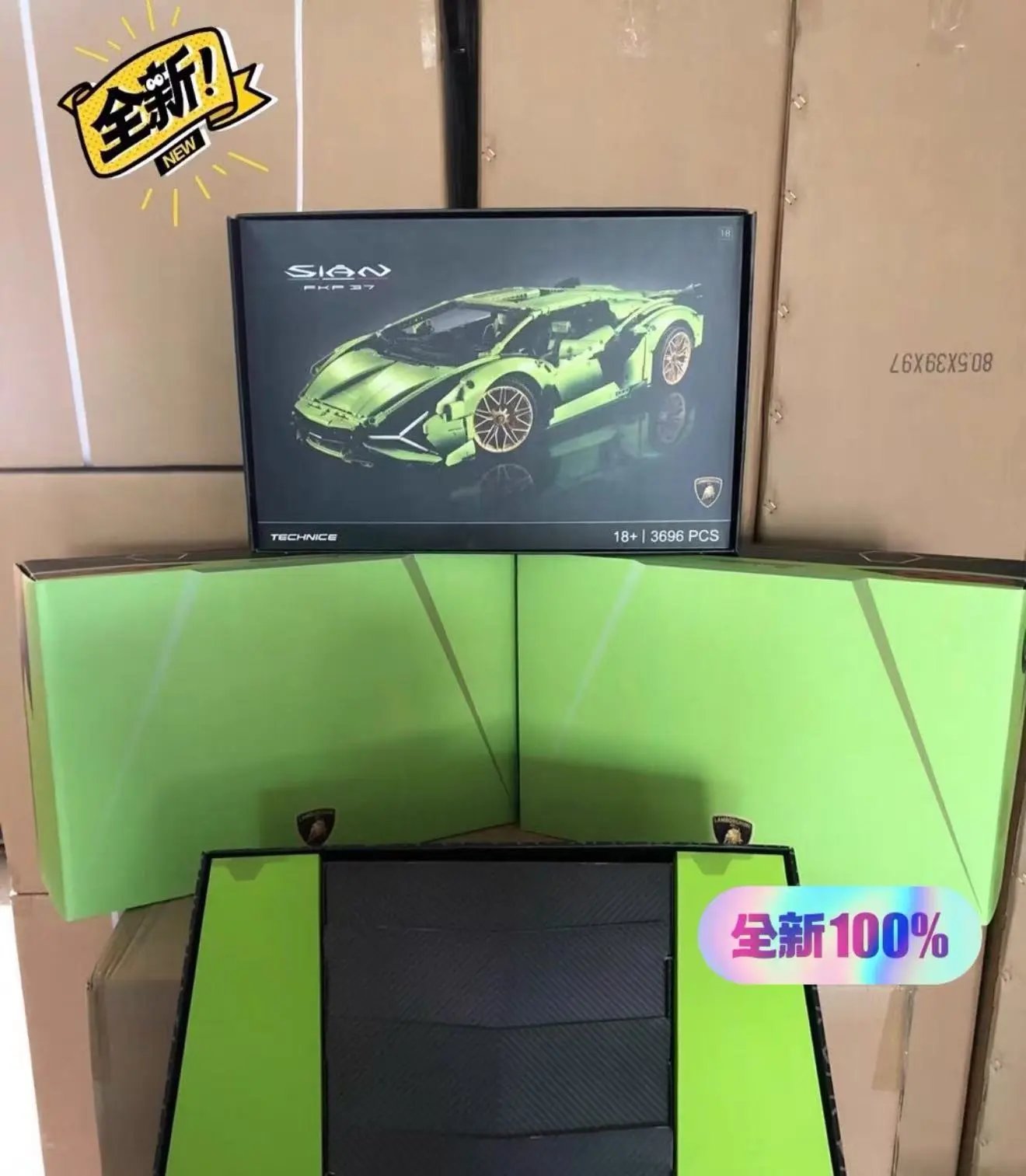42115-Lamborghini-without logo