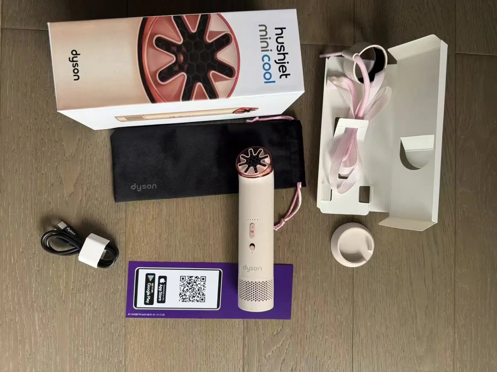 Better qualitydiffrent Dyson products 11 orignal packing  valid Serial Number 9
