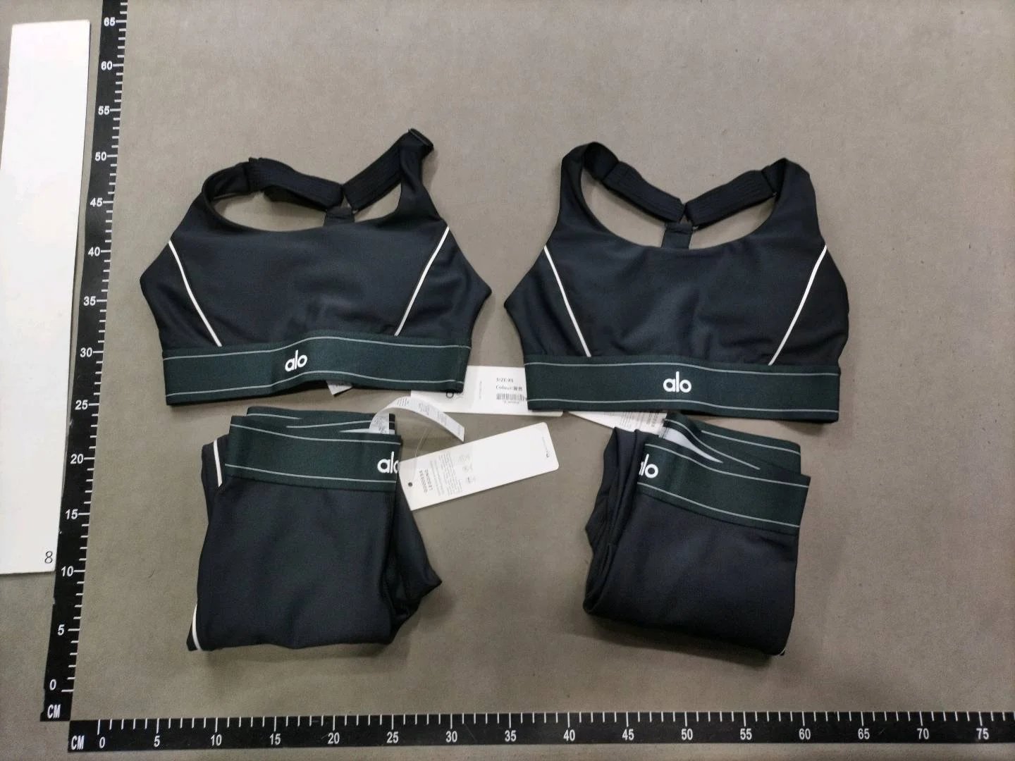 Alo Yoga Matching Sets Piped Sports Bra and Leggings Set image 2
