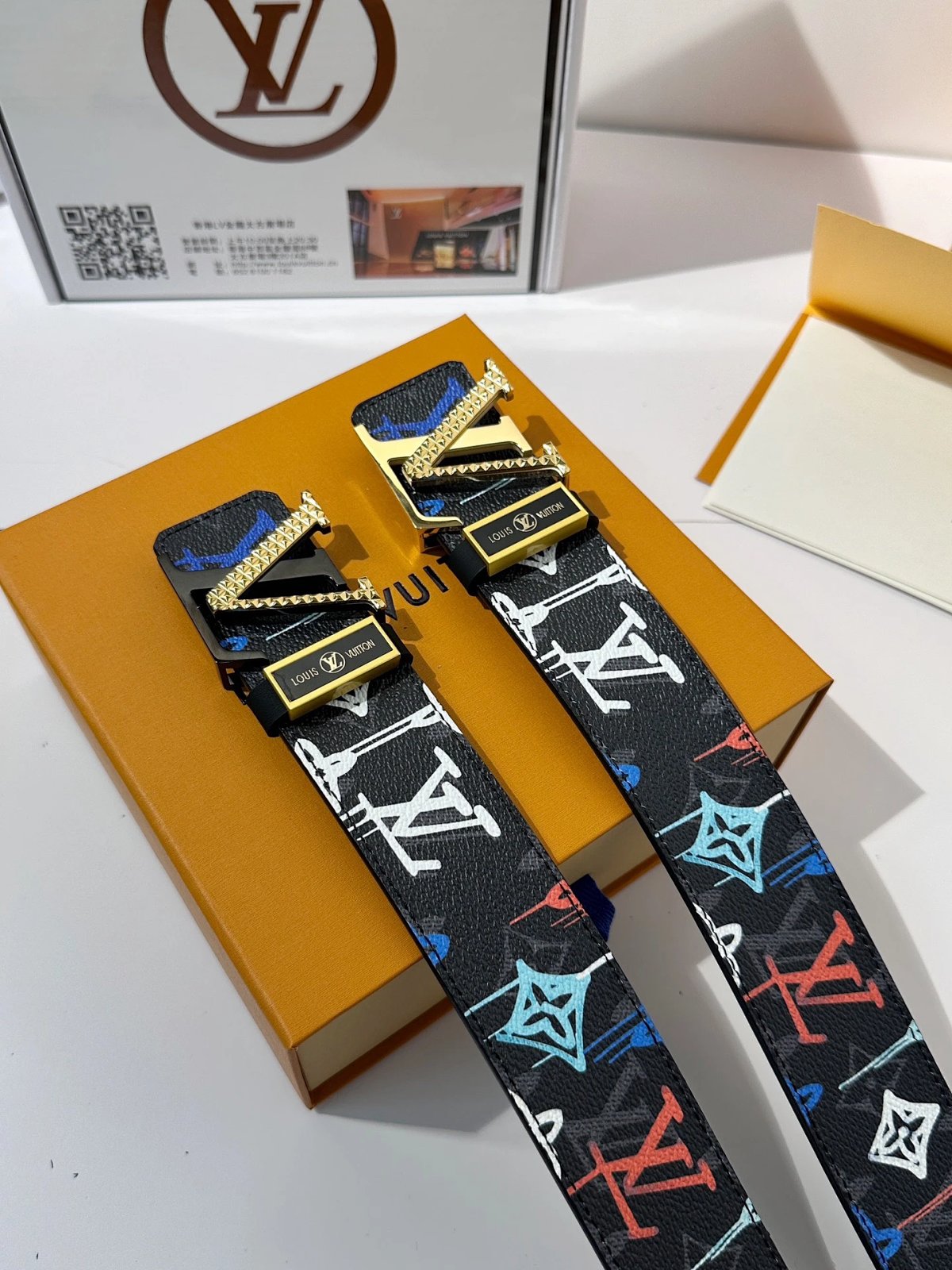 LYWD Belt 38cm Width