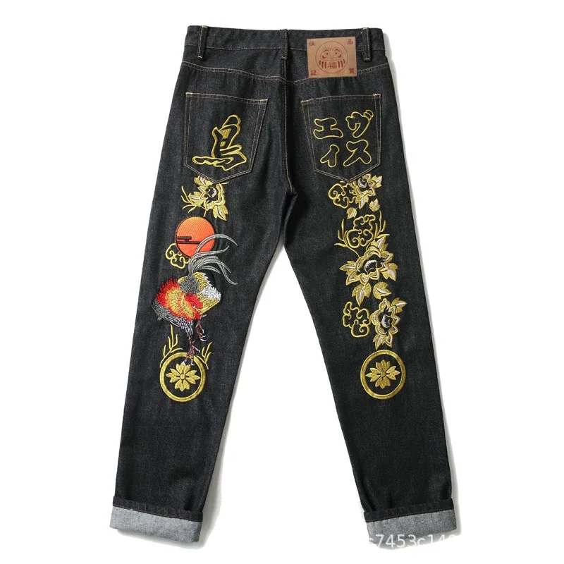 EVISU — Raw Selvedge Straight-Leg Jeans with Large "M" Print and Cuffed Hem