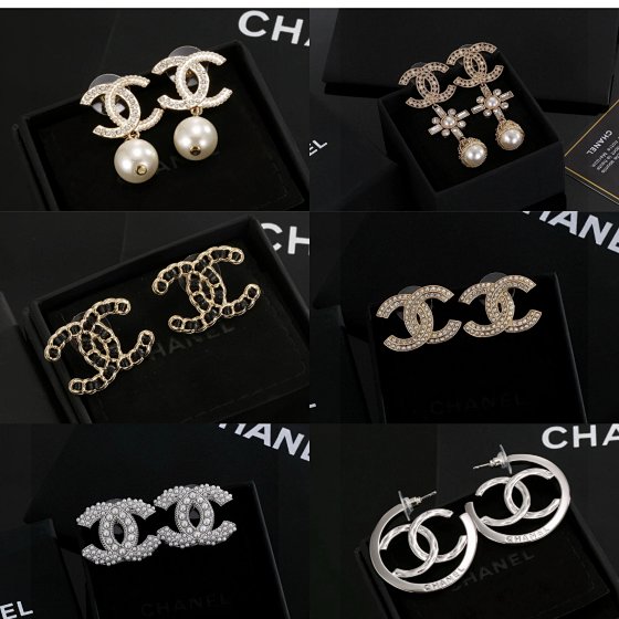 XNE Stud Earrings Enter my store, View more 1000+ items