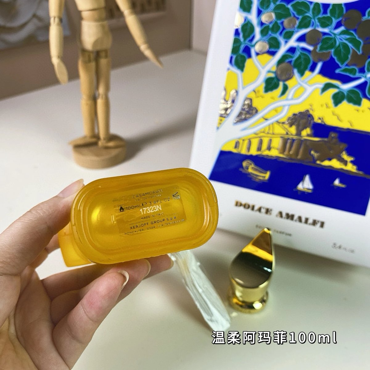 KSMD Perfume 100ml