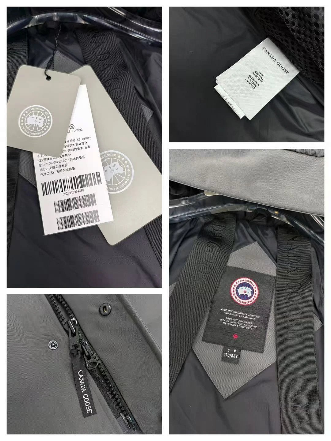 JNDE Down Jacket 2